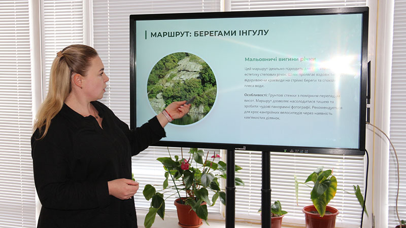 Ви зараз переглядаєте Кіровоградщина на колесах: куди поїхати за здоров’ям та враженнями?