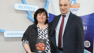 Детальніше про статтю Презентація з паранормальною аурою…