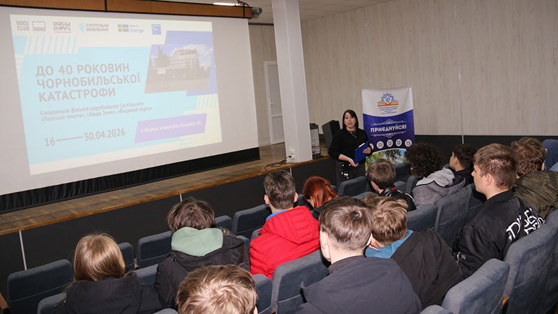 Ви зараз переглядаєте Ціна замовчування