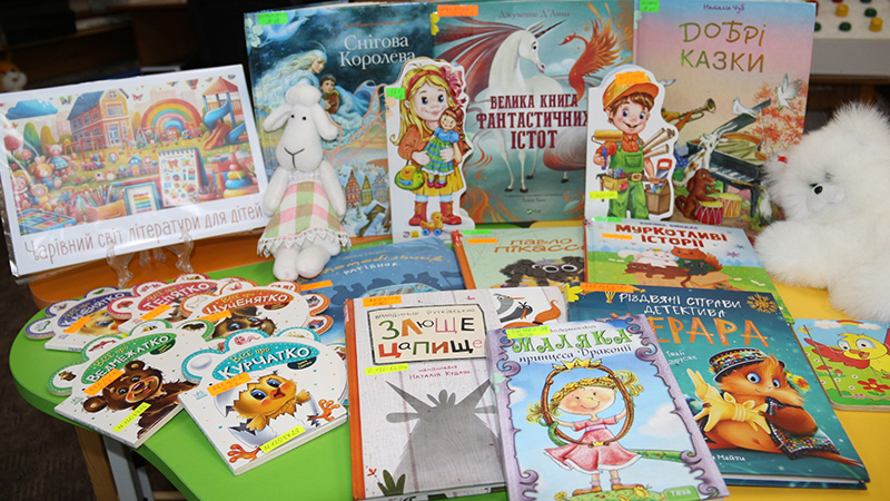 Ви зараз переглядаєте У світі пригод і фантазій, або Як у Бібліотеці Дмитра Чижевського минув Тиждень дитячого читання