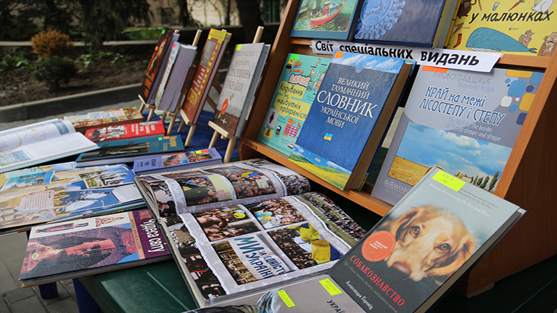 Ви зараз переглядаєте У всесвіті спеціальних знань