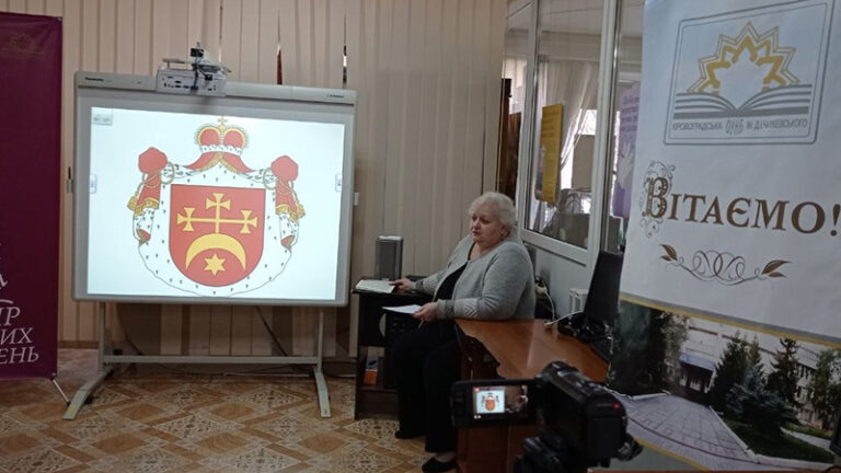 Дмитро Вишневецький і витоки Запорізької Січі