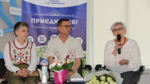 Детальніше про статтю КОЛИ РОЗМОВА ПРО КНИГУ – НЕ ТІЛЬКИ ПРЕЗЕНТАЦІЯ…