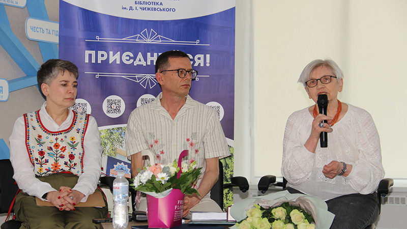 Ви зараз переглядаєте КОЛИ РОЗМОВА ПРО КНИГУ – НЕ ТІЛЬКИ ПРЕЗЕНТАЦІЯ…