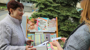 Детальніше про статтю Жінка, яка дарує світ