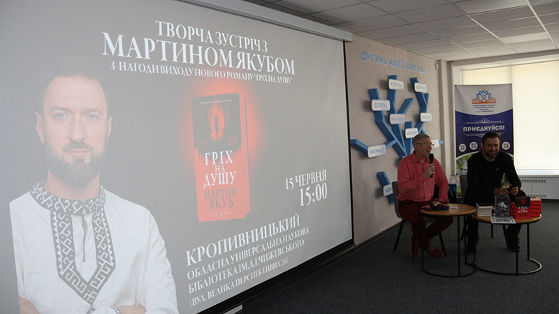 Ви зараз переглядаєте Історія детективно-кримінальної історії з перших уст