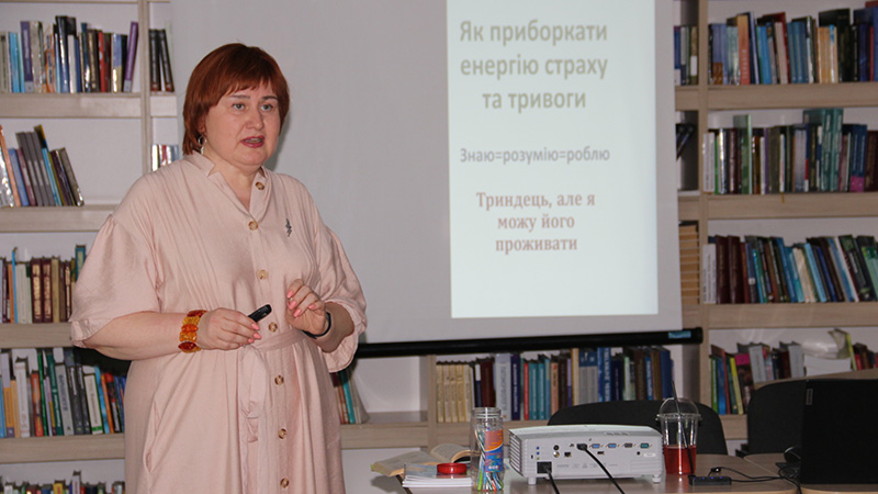 Ви зараз переглядаєте «Я ОК, незважаючи на складні обставини»