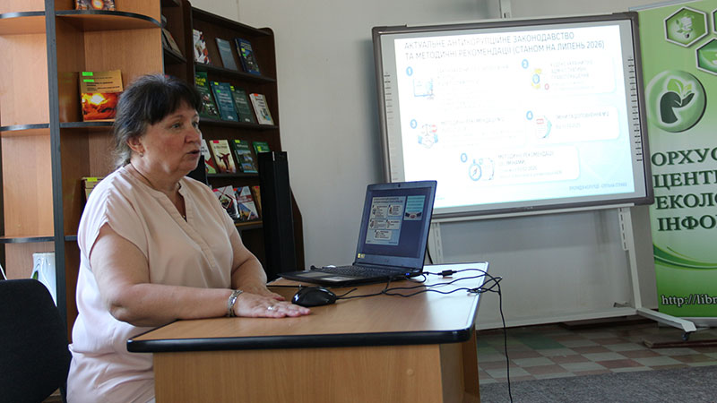 Ви зараз переглядаєте Конфлікт інтересів: як діяти відповідно до антикорупційного законодавства