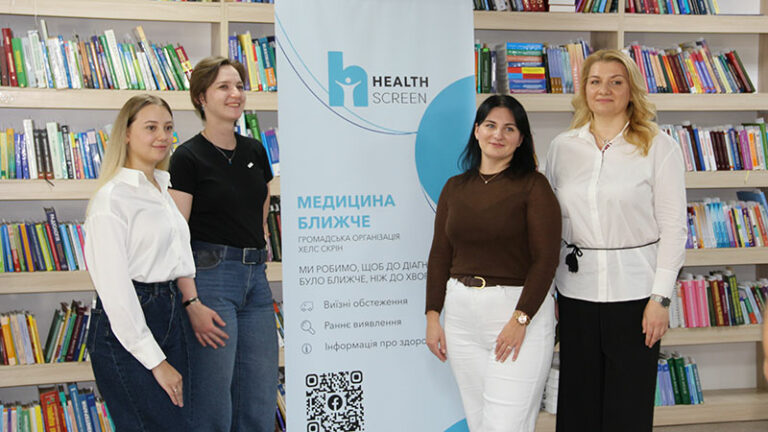 Про здоров’я без незручних запитань