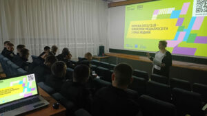 Детальніше про статтю Дитячі голоси проти рабства – у Бібліотеці Дмитра Чижевського пройшов показ Docudays UA