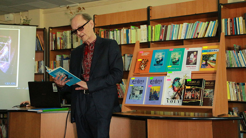 Ви зараз переглядаєте «Шторм часу»: слово, що тримає курс