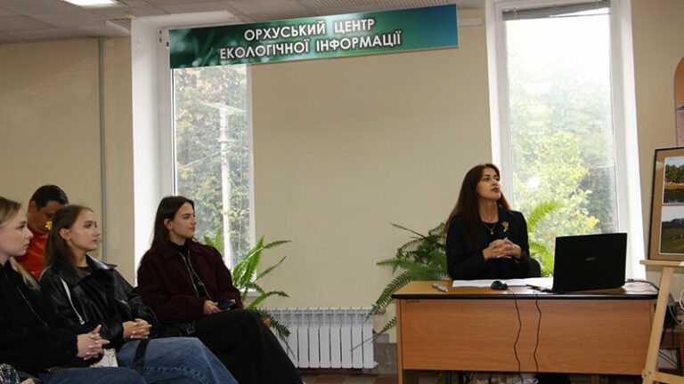 Пошук краси: віртуальна подорож до Софіївського парку
