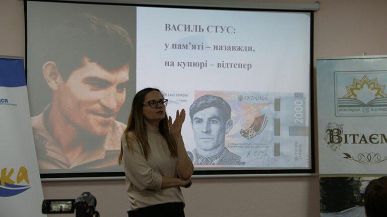Вистояти! Ні – стояти!