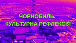 chornobylr
